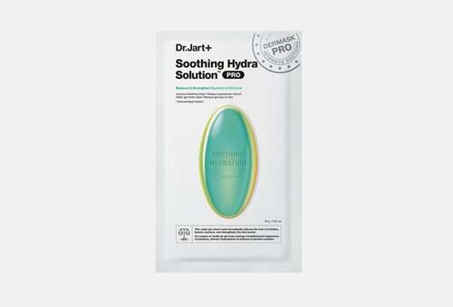 Успокаивающая маска для лица Soothing Hydra Solution Pro