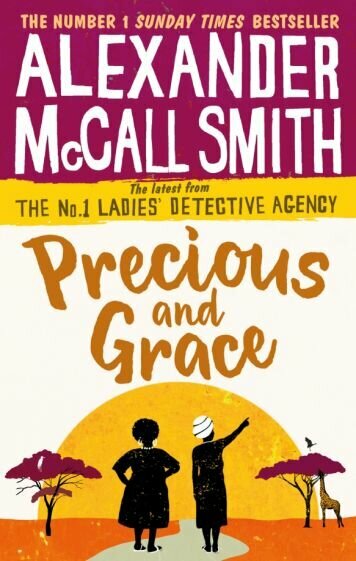 Precious and Grace (McCall Smith Alexander) - фото №1