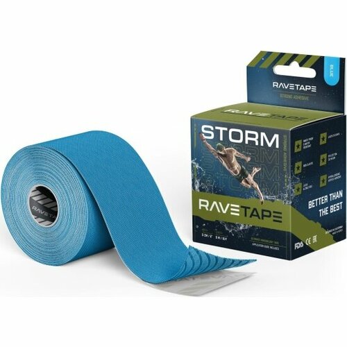 Кинезиотейп Ravetape STORM 5X5 — Голубой (BLUE) кинезиотейп ravetape storm 5x5 blue 1