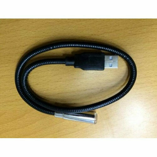 USB лампа подсветки клавиатуры L 15