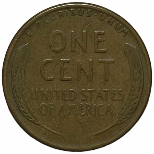 США 1 цент 1949 г. (Wheat Penny, Линкольн) (D) сша 1 цент 1957 г wheat penny линкольн