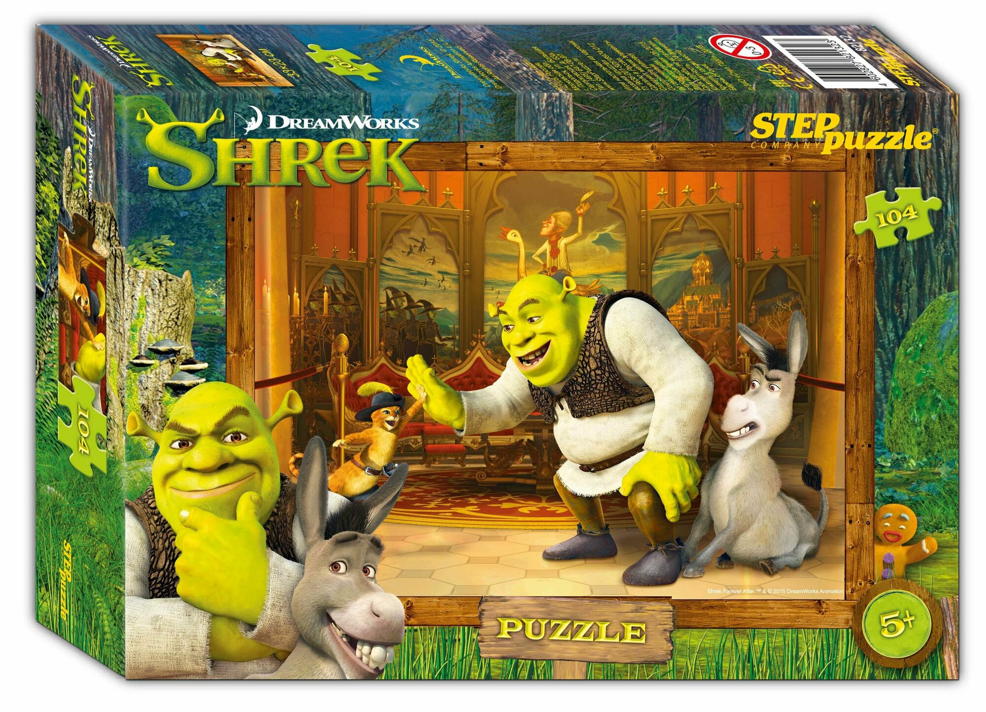 Пазл Step Puzzle Shrek - фото №11