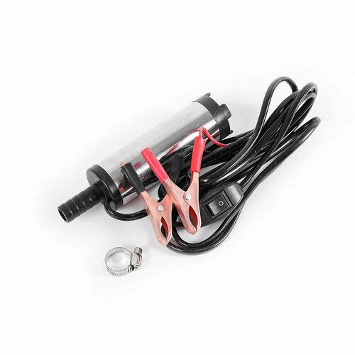 Насос для перекачки топлива 12В 38мм без фильтра