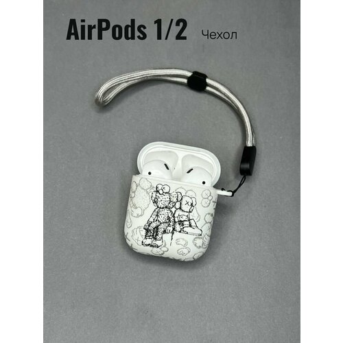 белый, серебристый, серый, черный, белый