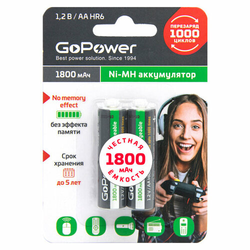 00-00015317 Аккумулятор бытовой AA/HR6 Ni-MH, 1800мАч, 2шт, GoPower аккумуляторная батарейка gopower r6 aa bl2 ni mh 2850mah 2шт