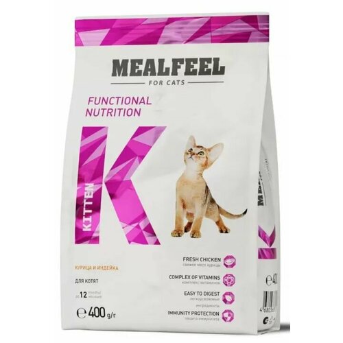 Mealfeel Корм сухой для котят, с курицей и индейкой, 400 гр.