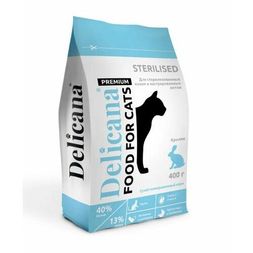 DELICANA Корм для стерилизованных кошек с кроликом, 400 гр.