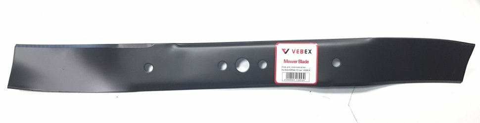 Нож для газонокосилки HUSQVARNA 53 см VEBEX