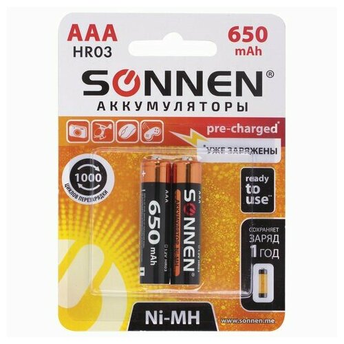 Батарейки аккумуляторные Ni-Mh мизинчиковые комплект 2 шт, AAA (HR03) 650 mAh, SONNEN, 454236