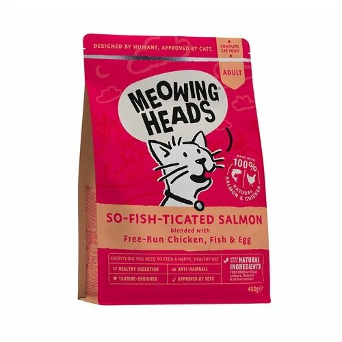Meowing Heads So-fish-ticated Salmon - Для взрослых кошек с лососем, курицей и рисом Фиш-гурман 0,45 кг