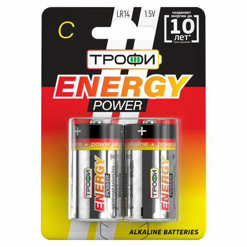 Батарейки Трофи LR14-2BL ENERGY POWER Alkaline арт. C0034932 (2 шт.)