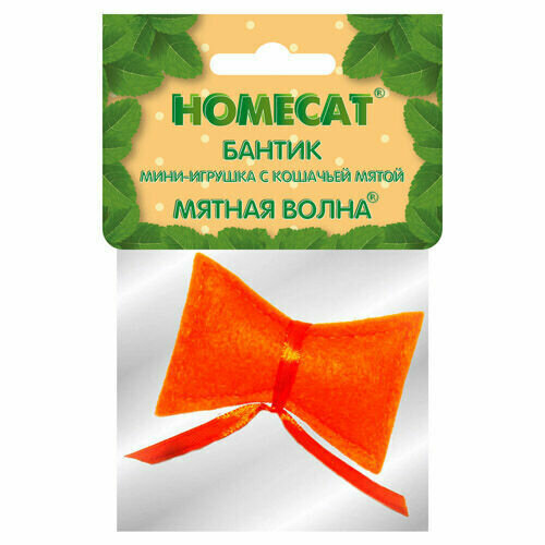 HOMECAT 5 см игрушка для кошек бантик мини с кошачьей мятой, 81741 (1 шт) homecat игрушка для кошек мышь заводная 7х15 см