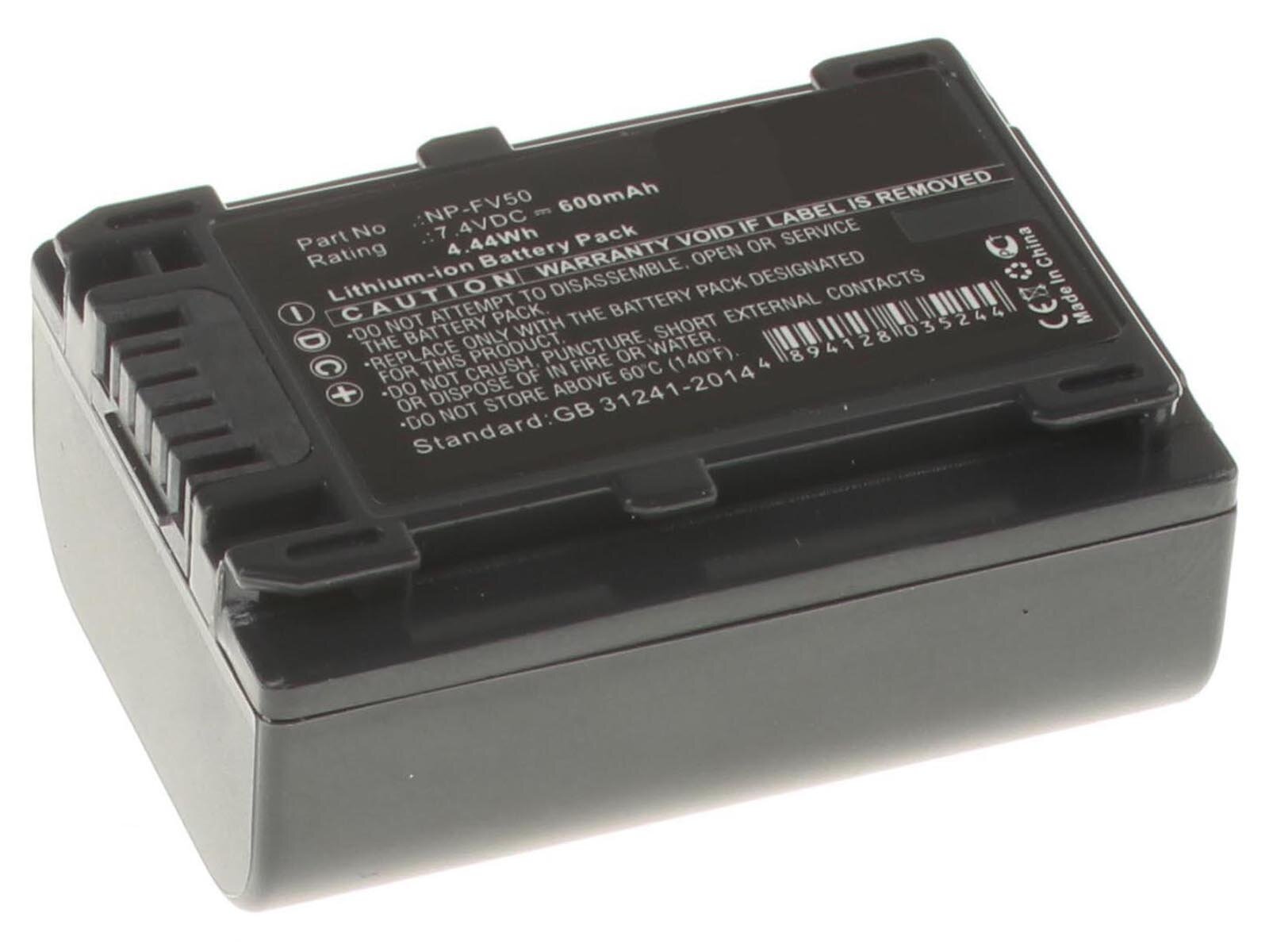 Аккумуляторная батарея iBatt 600mAh для Sony DCR-HC16E, HDR-XR350V, DCR-SR58E, DCR-HC33E, HDR-CX11E, HDR-CX700V, DCR-DVD410E, DCR-DVD708, DCR-DVD905