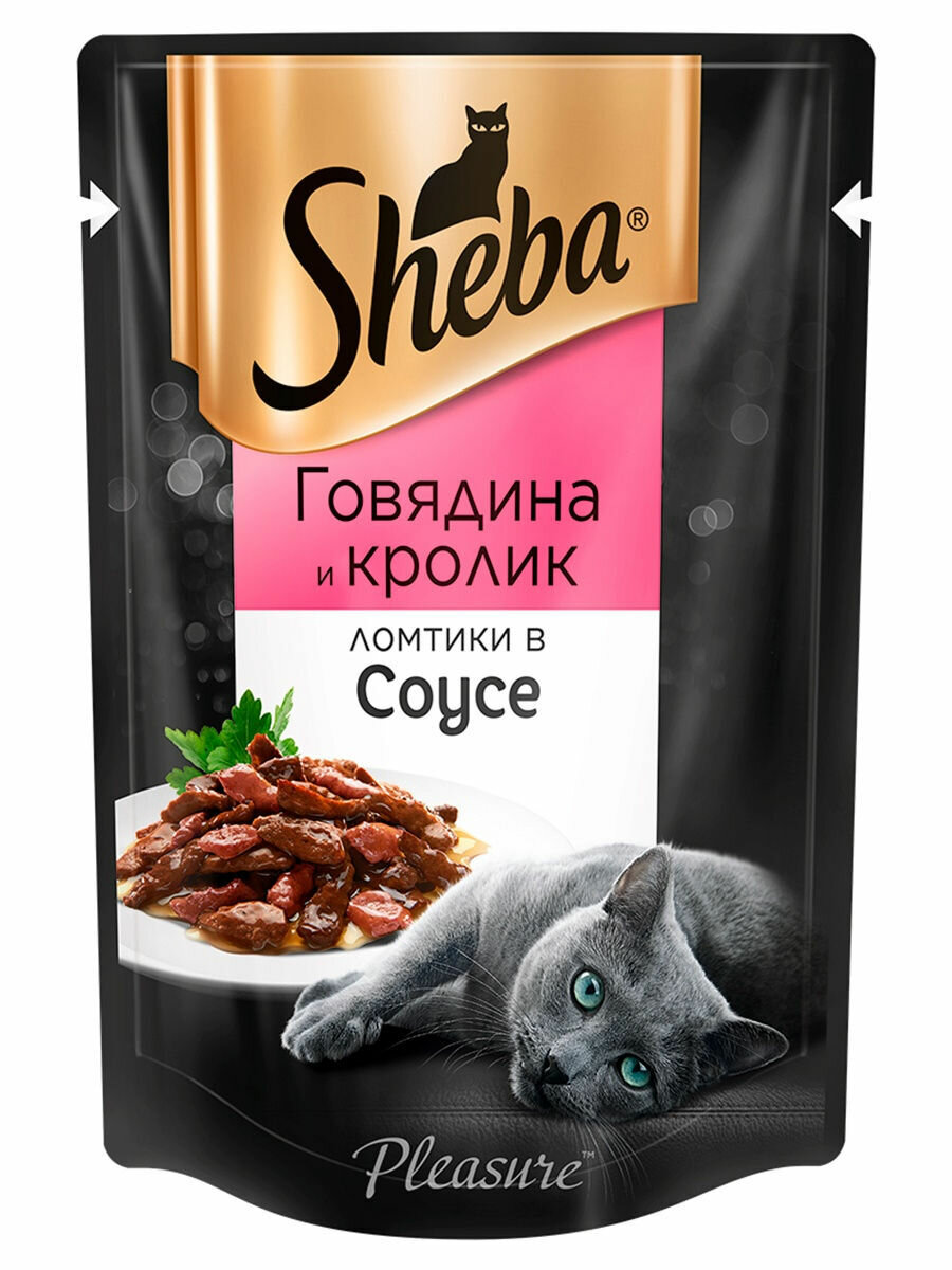 Sheba Паучи для кошек Ломтики в соусе с говядиной и кроликом 75г 10248060 0,075 кг 58426 (10 шт)