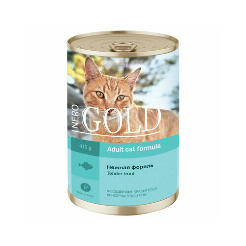 Nero Gold консервы Консервы для кошек Нежная форель 69фо31 53621 0415 кг 53621 2 шт 487₽