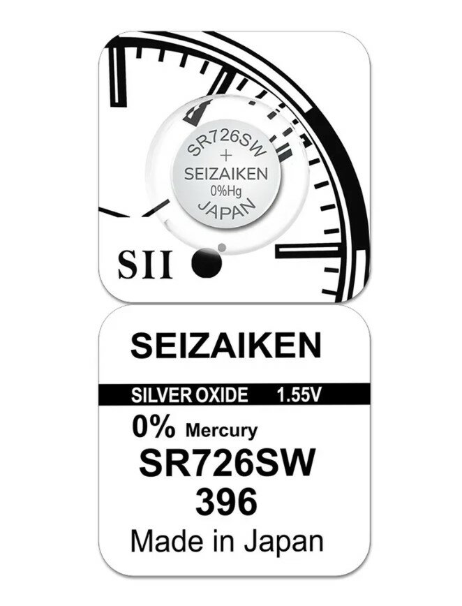 Батарейка Seizaiken SR726W /396 1.55V (1 шт)