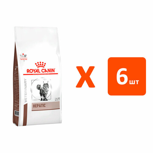 ROYAL CANIN HEPATIC HF26 для взрослых кошек при заболеваниях печени (2 кг х 6 шт) royal canin hepatic hf16 для взрослых собак при заболеваниях печени 1 5 кг х 6 шт