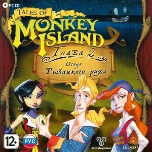 Tales of Monkey Island. Глава 2. Осада рыбацкого рифа [PC-CD, Jewel]