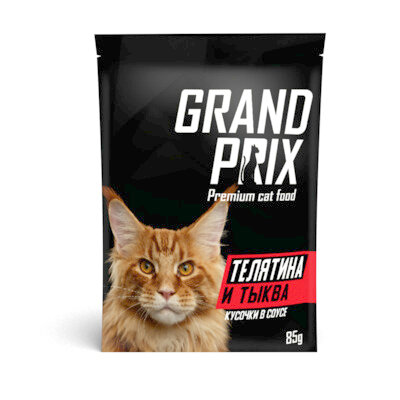 Grand Prix Паучи для кошек кусочки в соусе телятина и тыква 00-00000295 0085 кг 54105 (26 шт)