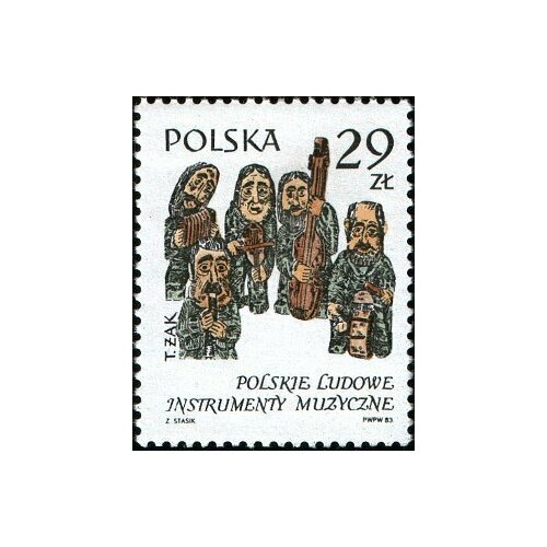 (1984-006) Марка Польша Статуэтки Т. Зака Польские музыкальные инструменты III Θ 1985 024 марка польша колокола народные музыкальные инструменты iii θ