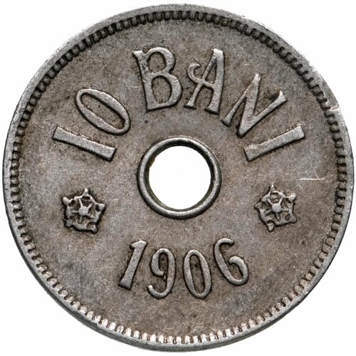 Румыния 10 банов (bani) 1906 J знак монетного двора: J - Гамбург монета серебро румыния 1 лей 1874 год оригинал