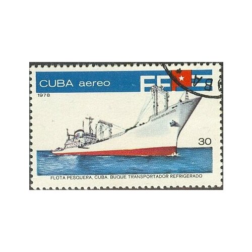(1978-067) Марка Куба Рыбзавод Атлантический океан Рыболовный флот Кубы III Θ 1979 021 марка куба флаг кубы 20 лет киноиндустрии кубы ii θ