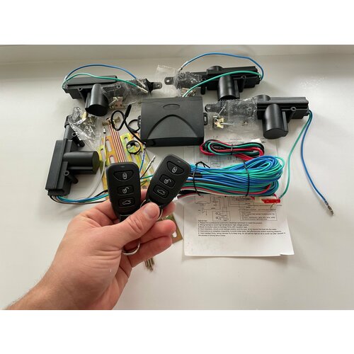 Центральный замок с сигнализацией для автомобиля 499000₽