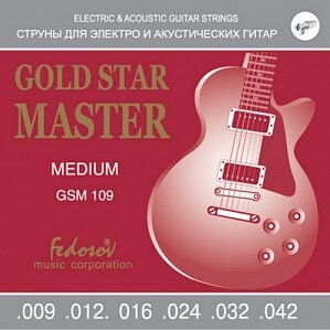 Струны для электрогитары Fedosov GSM109 9-42