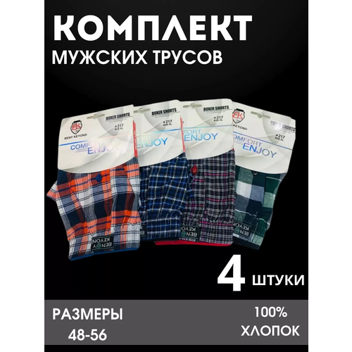  , 4 .,  3XL, , , , , 