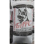 Полнорационный сухой корм для взрослых собак всех пород Барс. Премиум Класс. Мясное Ассорти 10 кг - изображение