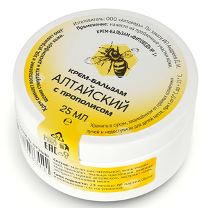 Основная фотография от вендора