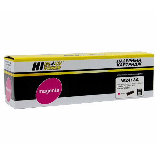 Картридж Hi-Black W2413A для HP CLJ Pro M155a/MFP M182n/M183fw, M, 0,85K, без чипа, пурпурный, 850 страниц картридж hi black hb w2410a для hp clj pro m155a mfp m182n m183fw bk 1 05k без чипа