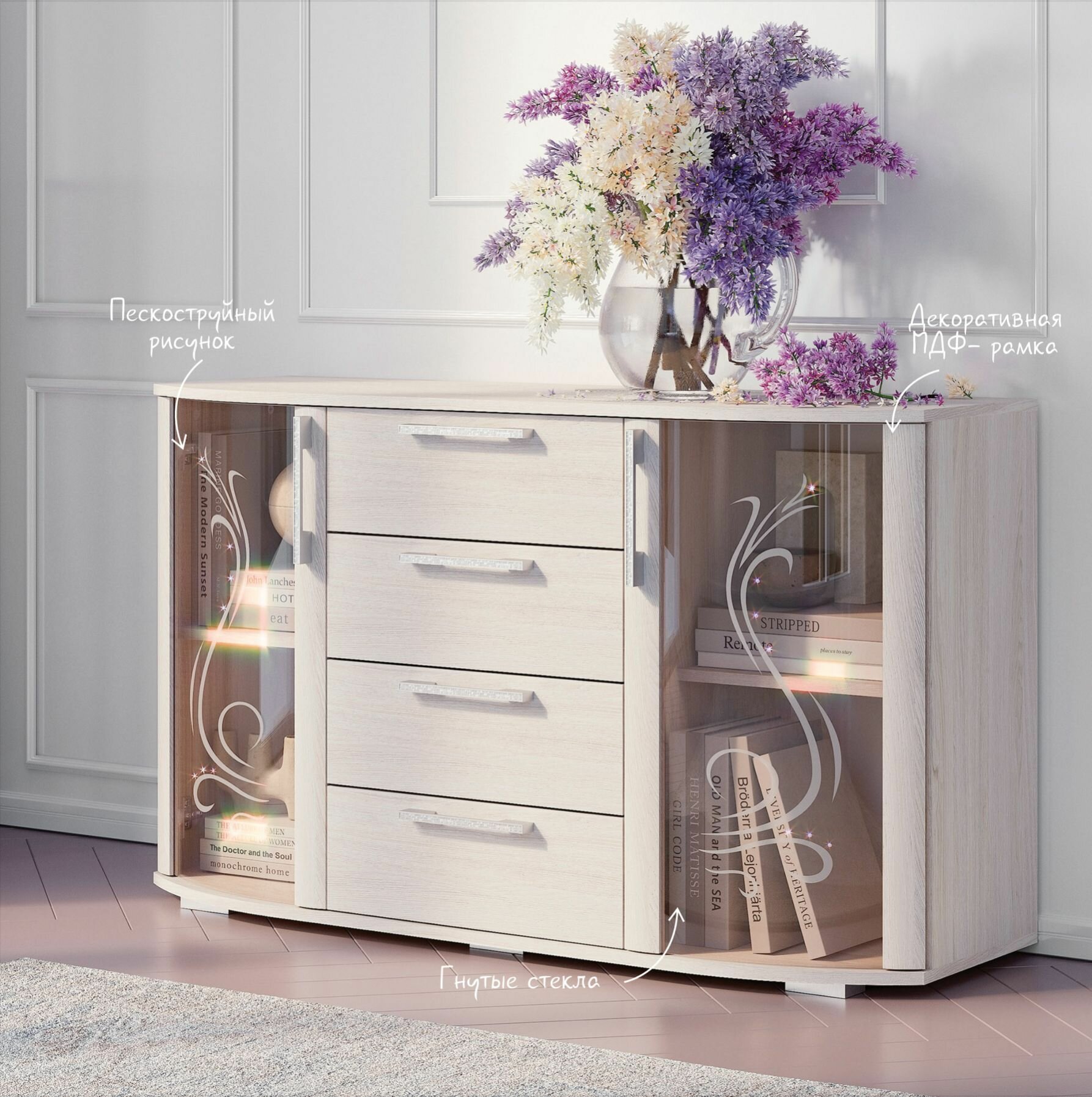 фото Комод со стеклом комбинированный Грация венге