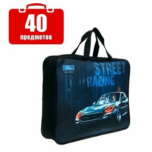 Набор первоклассника 40 предметов Calligrata Тачка в папке 1683₽