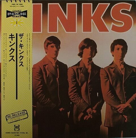 Виниловая пластинка Kinks - Kinks (Япония) LP