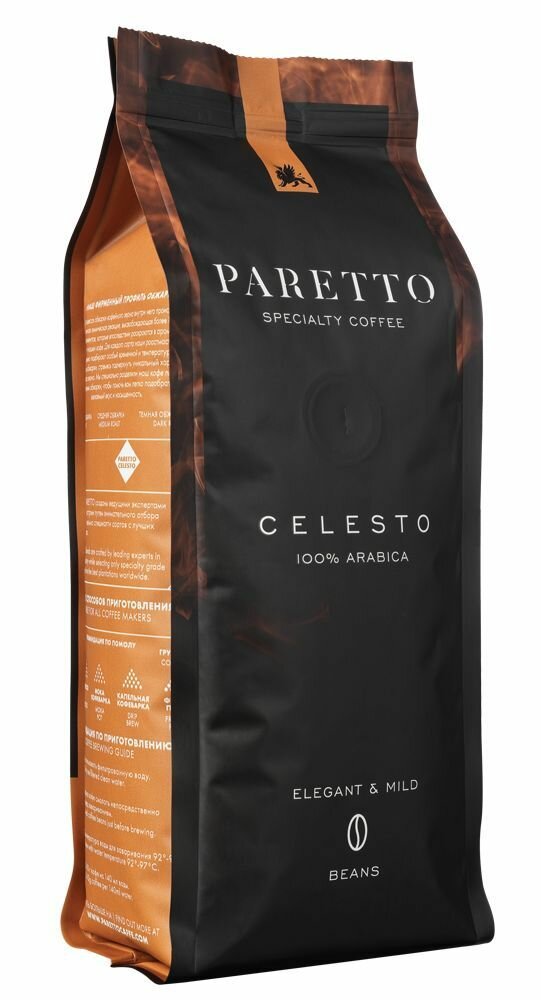 Кофе в зернах PARETTO CELESTO, 1 кг