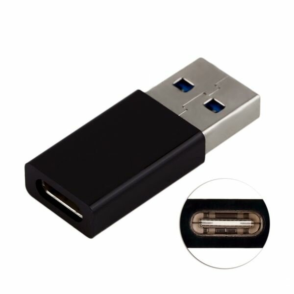 Переходник USB 3.0 A вилка - USB Type-C розетка OTG