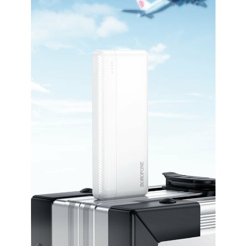 Внешний аккумулятор BOROFONE BJ24A 10000 мАч белый 119900₽