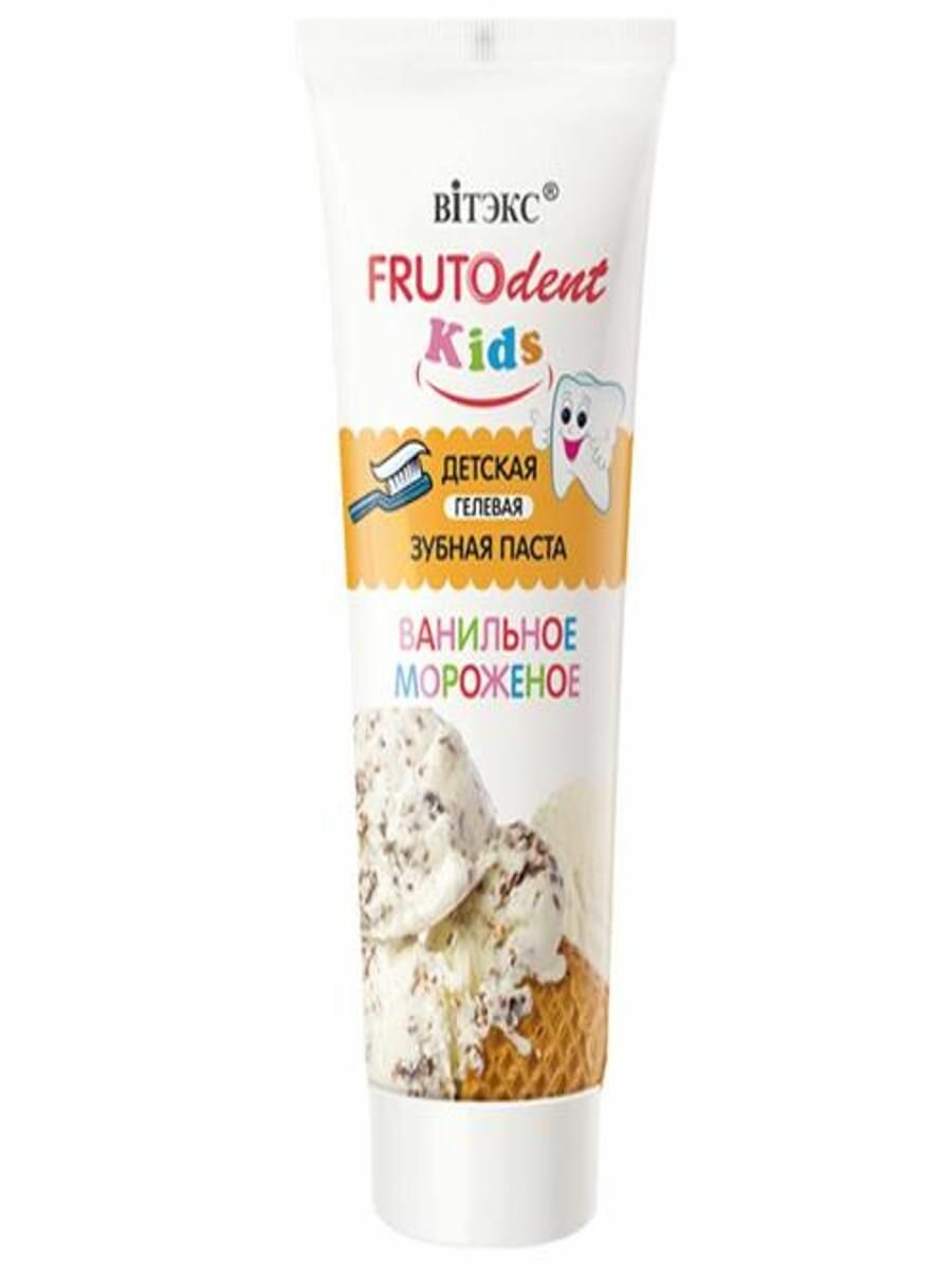 Зубная паста для детей Ванильное мороженое Витэкс FRUTOdent Kids 65г Витэкс ЗАО - фото №4