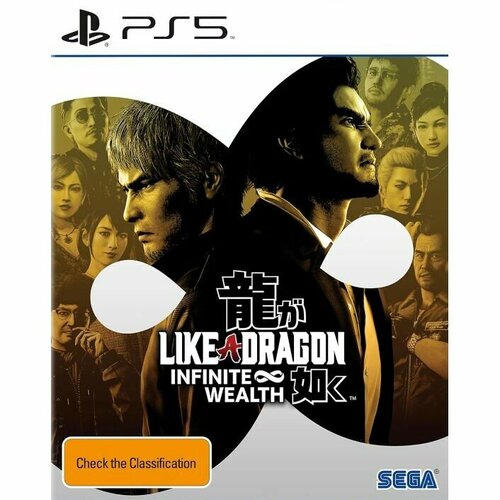 Игра Like a Dragon: Infinite Wealth (PS5, русские субтитры) ps5 игра sega like a dragon ishin