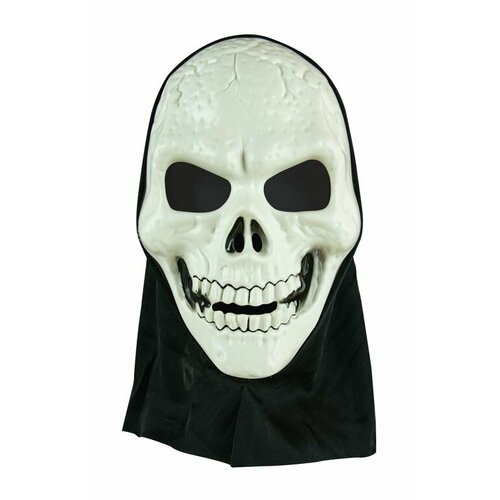 Карнавальная маска Череп с черной накидкой, светящаяся в темноте