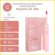 Электрическая зубная щетка Revyline RL 060, розовая