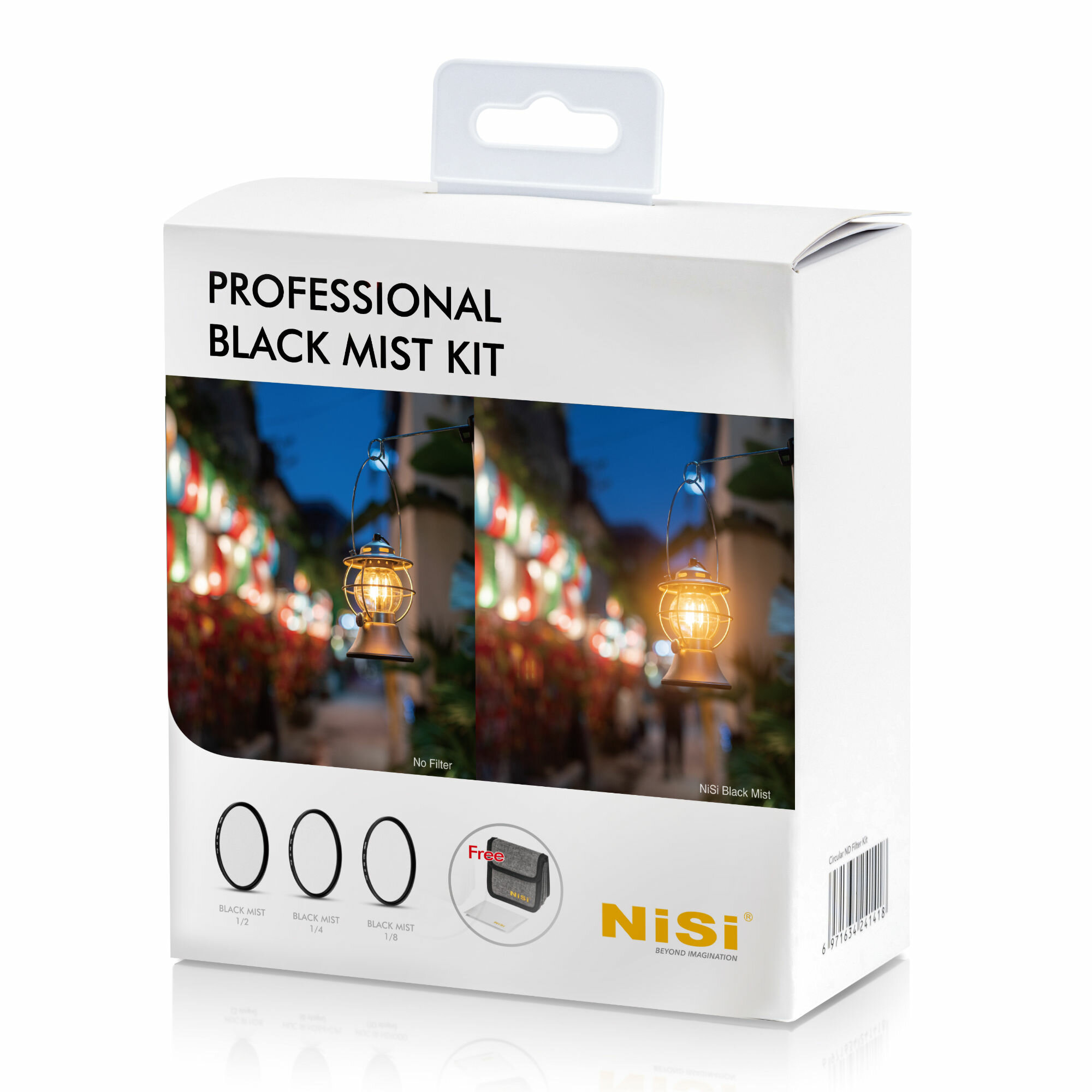 Набор круглых светофильтров Nisi PROFESSIONAL BLACK MIST KIT 82mm