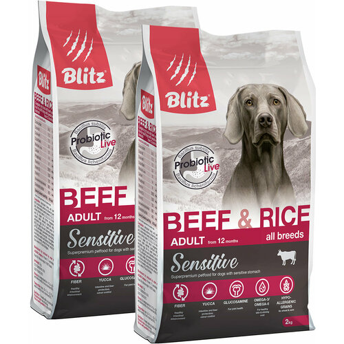 BLITZ SENSITIVE ADULT ALL BREEDS BEEF & RICE для взрослых собак всех пород с говядиной и рисом (2 + 2 кг) blitz лакомство blitz sensitive семенники для собак всех пород и возрастов сублимированное с говядиной 43 г