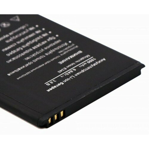 for dexp s ixion x lte4 5 in stock dexp battery 1800mah smartphone replacement accessary for dexp s ixion x lte4 5 in stock АКБ/Аккумулятор для DEXP Ixion E345 (Jet)