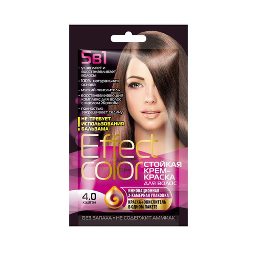 4.0 Крем-краска для волос Каштан 50 мл (7759)