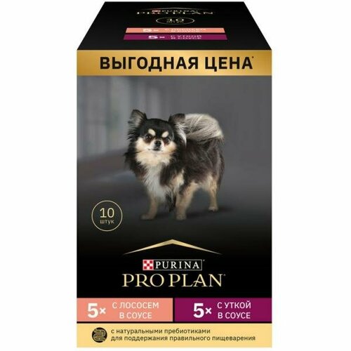 Purina Pro Plan Набор паучей для взрослых собак малых пород 10 шт (лосось в соусе, утка в соусе), 0,85кг gosbi влажный корм gosbi plaisirs для взрослых собак с курицей и говядиной 185 г