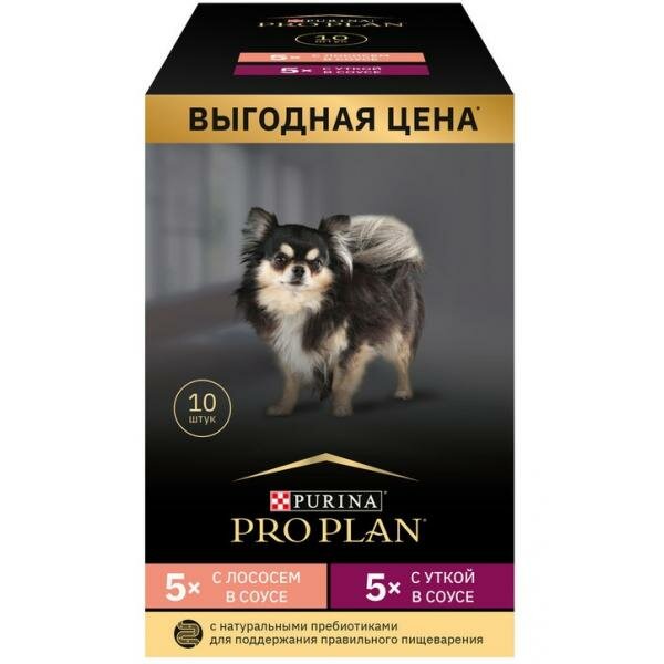 Pro Plan MIX набор паучей для взрослых собак мелких пород с лососем; с уткой - 85 г х 10 шт