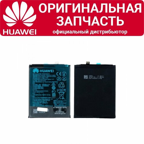 Аккумулятор Huawei P10 / P10 Lite / Honor 9 HB386280ECW аккумулятор для телефона huawei honor 9 p10 hb386280ecw