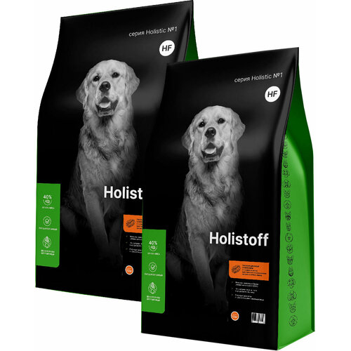 HOLISTOFF гипоаллергенный для собак и щенков маленьких и средних пород с лососем и рисом (12 + 12 кг)